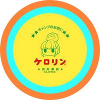 ゆるサウナー△ (@yc_wantfree) 's Twitter Profile