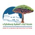 منصة أبناء المهرة وسقطرى (@so_ma_soc) Twitter profile photo