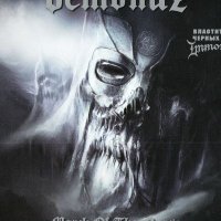 Grym_Skogen 🇮🇱 🇸🇪 (@grym__skogen) Twitter profile photo