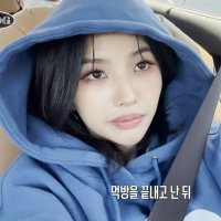 Felix | hit the KLAXON (@gidle_pdf) 's Twitter Profile