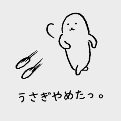 ぽーるさんのプロフィール画像