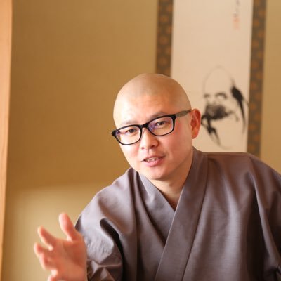 ●臨済宗妙心寺派 金剛寺 住職 ●Ichigo Ventures 株式会社 企画部長 ●株式会社 幕明 社長室 文教事業相談役 ●保護司 ●東北大学大学院 工学研究科 博士課程前期 修了 ●アスルクラロ沼津シニア40 代表