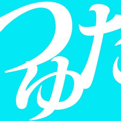 purplejamcrew's profile picture. 新興アダルトレーベル「パープルジャム」公式アカウント
ドラマ作品を中心に、えっちに女優さんを撮ってます。
お気軽にフォローお願い致します。
https://t.co/QcNCHWcMiq