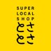 高知県関西あんてなショップ「SUPER LOCAL SHOPとさとさ」 (@tosatosa_kochi) Twitter profile photo 高知県関西あんてなショップ「SUPER LOCAL SHOPとさとさ」 (@tosatosa_kochi) Twitter profile photo