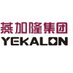 Darcy Hu-Yekalon Group (@hdarcy77938) Twitter profile photo Darcy Hu-Yekalon Group (@hdarcy77938) Twitter profile photo