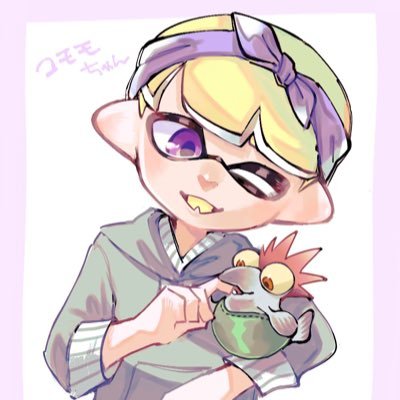 スプラ3遅筆のオフロ使い🛁(↑20)クマサン商会バイト全ステカンスト。ぽむけつ(家族)のイラスト投稿もあり。アイコンくま吸いさんヘッダーはガバエイムたまさんです!お別れはブロ解で ※この垢は低浮上。更新少なめ。ご連絡はDMへ