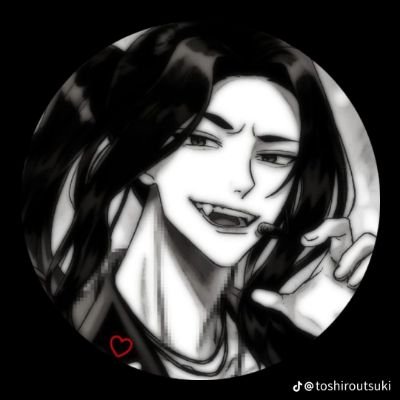 EmbatP36489's profile picture. Christy ❤