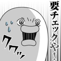 セミリタイア生活Kちゃん (@semiretirek) 's Twitter Profile