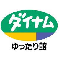 ダイナム山梨韮崎店 ~Since2003.12.17~ (@dynam_00189) 's Twitter Profile