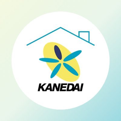kanedai_akiya's profile picture. 宮城県気仙沼市の老舗企業にて、2024年度よりスタートした新規事業の広報アカウントです。
開業や移住、地域の新しい取り組みに興味のある方へ、私たちや気仙沼の情報をお届けします！
Ｕ・Ｉターンの若手女性社員２名を中心に活動中📢

カネダイ全社：@_kanedai_
