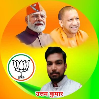 आईटी व सोशल मीडिया संयोजक गोविंदपुरम मण्डल, भाजपा महानगर गाजियाबाद