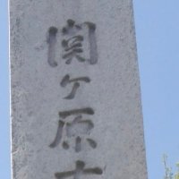 マニヒス(maniac history) (@maniac_historyy) 's Twitter Profile