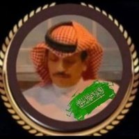 💙SAUD SAAD .B💙 (@almalkisaud1) 's Twitter Profile