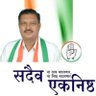 ThaneshwarKaya2's profile picture. General Secretary Maharashtra Pradesh Congress Committee.(RGPRS)& EX.Member of panchyat sameeti Bramhapuri.