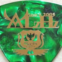 Ubi@ALz‐Hz 20th (@ubi_alz) 's Twitter Profile Photo Ubi@ALz‐Hz 20th (@ubi_alz) 's Twitter Profile Photo