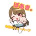 ぼあき。元男子@パチ垢 (@boakiboaki) Twitter profile photo ぼあき。元男子@パチ垢 (@boakiboaki) Twitter profile photo