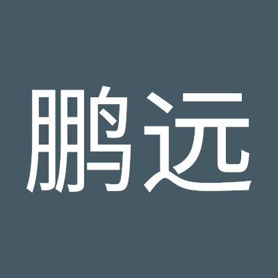 peng_yuan15986's profile picture. 