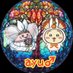ayu♂夢星会RD (@yozasogo100) Twitter profile photo ayu♂夢星会RD (@yozasogo100) Twitter profile photo