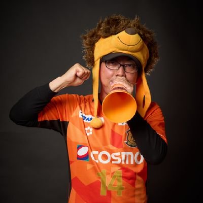 【趣味】頑張ってる人を応援すること。
サッカーもバレーもバスケもチアもその他全てのヴィアティン三重をこよなく愛する男🦁。2014年の🥁応援が始まった時からのゴール裏民⚽。四日市もこよなく愛する男。水沢かぶせ茶もこよなく愛する男。チャラチャラアフロ→ただのチャラ男へ。四日市市はヴィアティン三重を応援しています。
