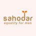 Sahodar - Equality For Men (@sahodarindia) Twitter profile photo Sahodar - Equality For Men (@sahodarindia) Twitter profile photo