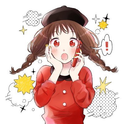 集英社のマンガアプリ「マンガMee」で配信中のおすすめマンガを紹介する公式PR用のアカウントです📖💕
皆さんのおすすめ漫画や読みたい漫画がTLに流れてきたら、ぜひRTやいいねで教えてください✨
公式Xはこちら→https://t.co/A97CXABwlW #マンガMee #PR
