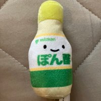 ぽんず (@pom2zoo) 's Twitter Profile