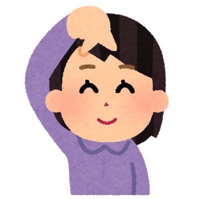 _n_tsutsu's profile picture. 🐥社会福祉士/精神保健福祉士🐶新卒で総合病院MSW🐒精神科→回復期→急性期🦊周りが優秀でついていけないので弱音吐きと情報収集目的🐼同職種さんと繋がりたい無言フォローすいません