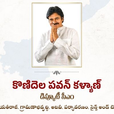 achuthdancer's profile picture. JANASENA