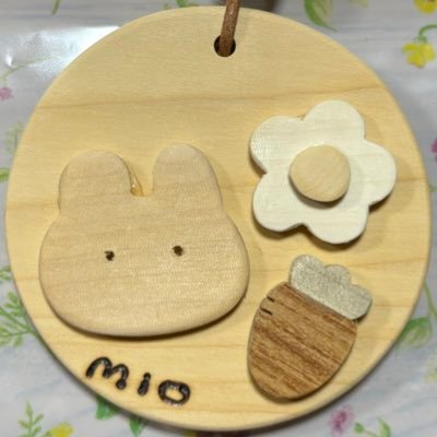 とみおさんのプロフィール画像