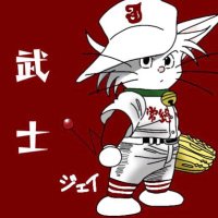 ジェイ🔥 (@ih88308966) 's Twitter Profile