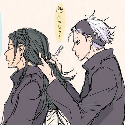 もじゃ子💛🩵さんのプロフィール画像