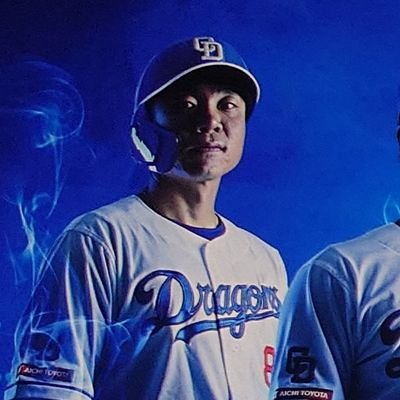 生涯竜党、燃えよドラゴンズ‼️
All For victory!!
12球団⭕ 是非、他球団事情も聞かせてください🙏
mixi2:https://t.co/FYt1qcjHJL