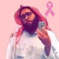 ابو عباس لجلب الحبيب (@j67_fc) 's Twitter Profile