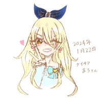 まろ茶🦋 🎏 (@nwo_thien) Twitter profile photo