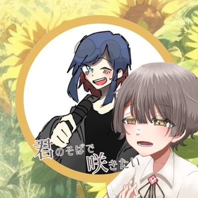 綿凧だなも9️⃣0️⃣6️⃣@狂乱怒涛さんのプロフィール画像