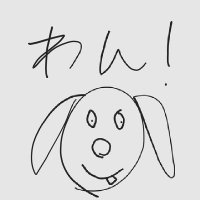 わんだー (@wonder_skyblock) 's Twitter Profile