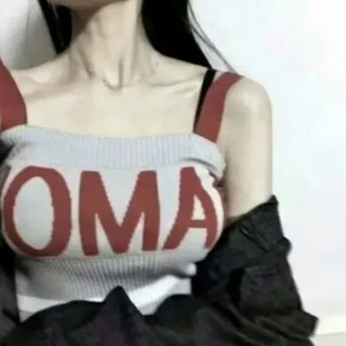 B64cOnz9CG7KlCi's profile picture. 너를 만나서 나의 모든 행운을 다 써버렸다