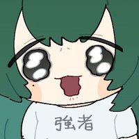 S!j! (@siji911_cc) 's Twitter Profile