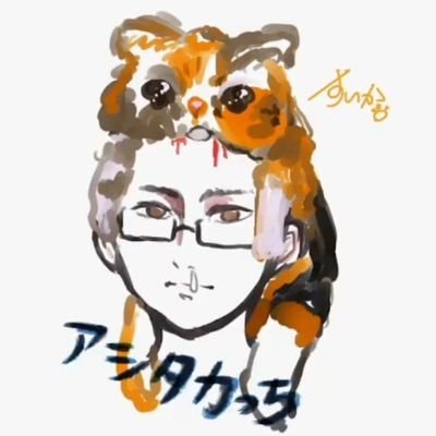 ゲーム(PS5が殆ど)、VTuber関連を主に雑多なツイ垢
現:モンハンワイルズ、ARK
フォロー頂く際リプかDM貰えるとフォロバし易いです
最推し:角巻わため🐏
よく見る:ユイさん、白乃ゆゆさん、ホロ、ぶいすぽ
多分生涯推してる:鯖江良子
ほぼ毎日自炊飯テロします🍜(´◉౪◉`)🍛