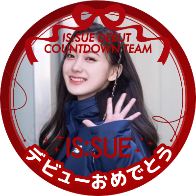 aitarinlove's profile picture. 06 受験生REBORNྀི *⑅︎୨୧ IS:SUEの会田凛ちゃんがずっと大好きですが、最近箱推しになっちゃいましたのでよろしくお願いします。