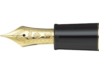 FountainPenFan's profile picture. What can I say, I love pens and I love deals on them.