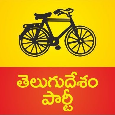నాది తెలుగు నాడు | నేను తెలుగుదేశం అభిమాని | Amaravati Capital of AndhraPradesh only @JaiTDP for development | @NCBN forever ✌️❤️