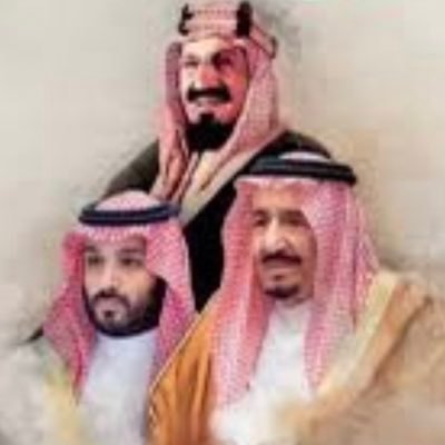 قال تعالى : “وَقُل رَّبِّ زِدْنِي عِلْمًا”. اللهم إنفعنا بما علمتنا ، وعلّمنا ما ينفعنا ، وزدني علماً.