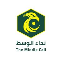 The Middle Call نداء الوسط (@themiddlecall) 's Twitter Profile Photo