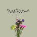 Tayyab Jawad (@tayyabjawadasif) Twitter profile photo Tayyab Jawad (@tayyabjawadasif) Twitter profile photo