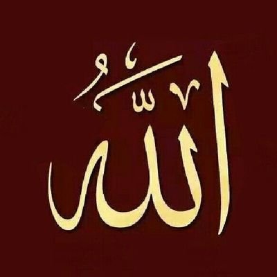 AbdulHadi261826's profile picture. گرل فرینڈ ایک ایسی ضرورت کا نام ہے جسے جسم کی آگ ٹھنڈے ہوتے ہی پھینک دیا جاتا ہے 🤐