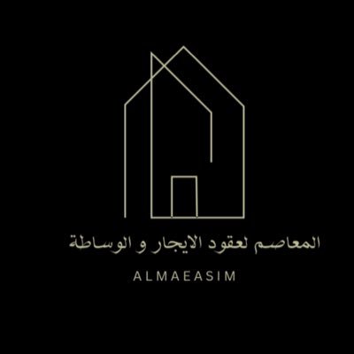 مؤسسة سعودية مرخصة من وزارة التجارة برقم ٤٠٣٢٢٦٥٦٢٦ ومن منصة # إيجار برقم عضوية ٥٨٢٨٠٥٠٣ نسعد بتواصلك عبر whts up 0595557571 عقدك في اقل من ٢٤ ساعة