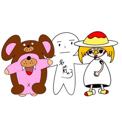 見たコトない名前のさんさんのプロフィール画像
