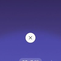 あ (@wst006) 's Twitter Profile