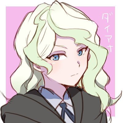 bondeziranto's profile picture. 